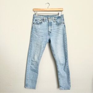 Levi’s Premium Women’s 501 Skinny Jeans Size 28x28